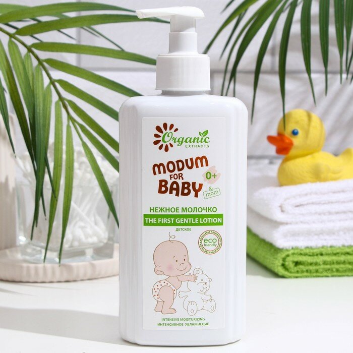   Modum for baby  0+ The first gentle lotion, 300 ./  : 1