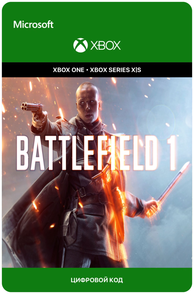 Игра Battlefield 1 Revolution Edition для Xbox One/Series X|S (Аргентина) русский перевод электронный ключ