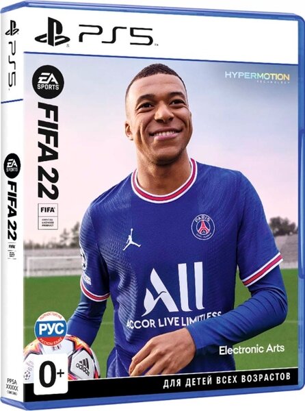 Игра для PlayStation 5 FIFA 22