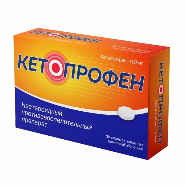Кетопрофен таб. п/о