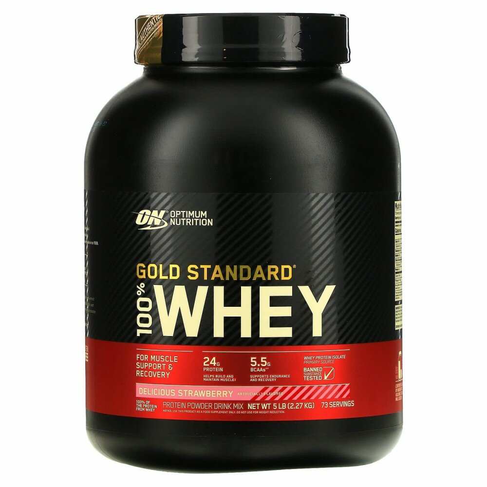 Optimum Nutrition, Gold Standard 100% Whey, Delicious Strawberry, 5 lb (2.27 kg)