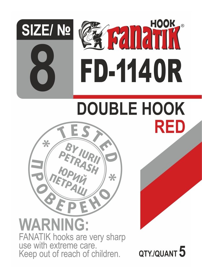 Двойной крючок Fanatik FD-1140 Red №8 (5 шт.)