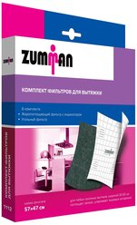 Универсальный фильтр для вытяжки Zumman FV2