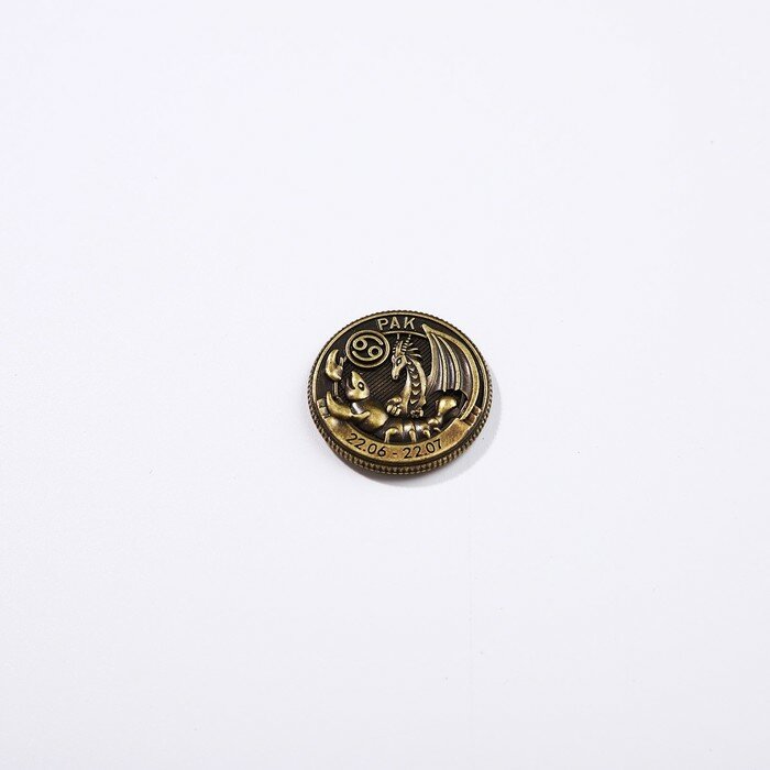 Монета гороскоп 2024 "Рак", латунь, диам. 2, 5 см - фотография № 3