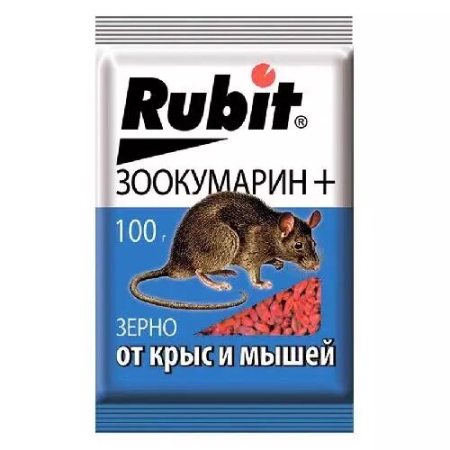 Средство от крыс и мышей зерно ЗООКУМАРИН+ 100г (50) Рубит