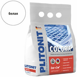 Затирка Plitonit Colorit белая 2 кг