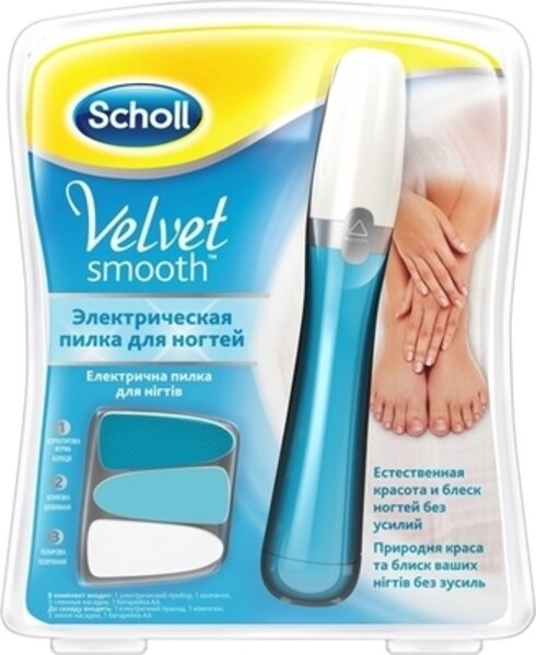 Электрическая пилка для ногтей Scholl Velvet Smooth 3018020 .