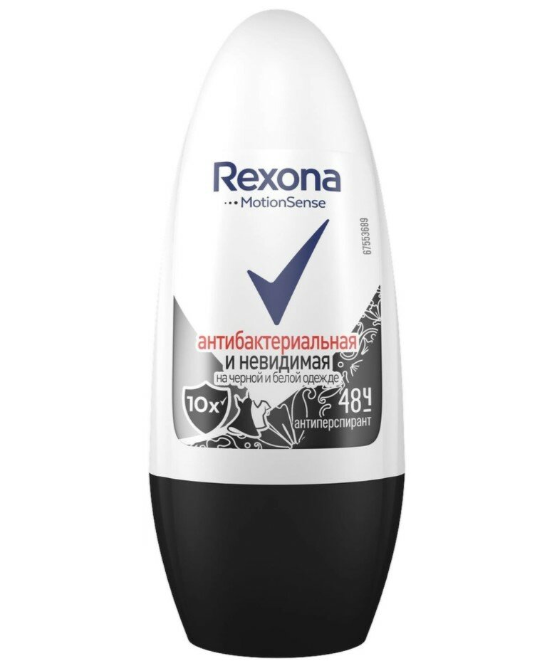 Rexona Антиперспирант роликовый Rexona Антибактериальная и Невидимая на черной и белой одежде 50 мл