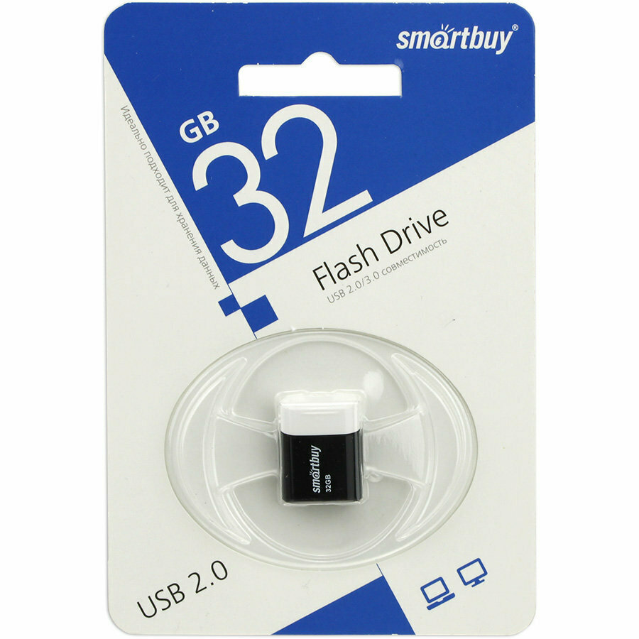 Флешка 32GB USB2 Smartbuy Lara Black