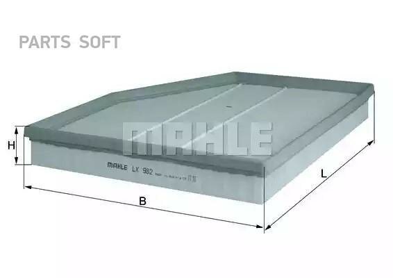 MAHLE LX982 LX982_фильтр воздушный!\ BMW E60/E61/E63/E64 2.0i/4.0i/4.5i/4.5Ci/5.0i 03 1шт
