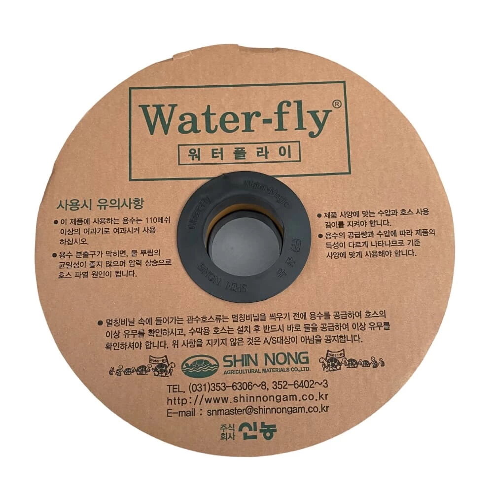 Спрей лента для полива Туман Water Fly 40 мм, 200 м, Корея, полоса 6 м - фотография № 3
