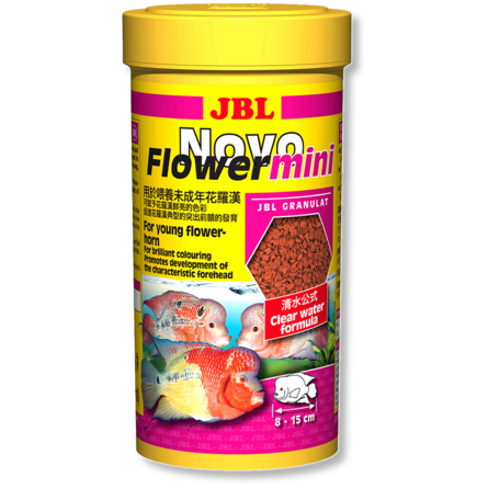 JBL NovoFlower mini - Основной корм для небольших флауэрхорнов, гранулы, 250 мл (110 г