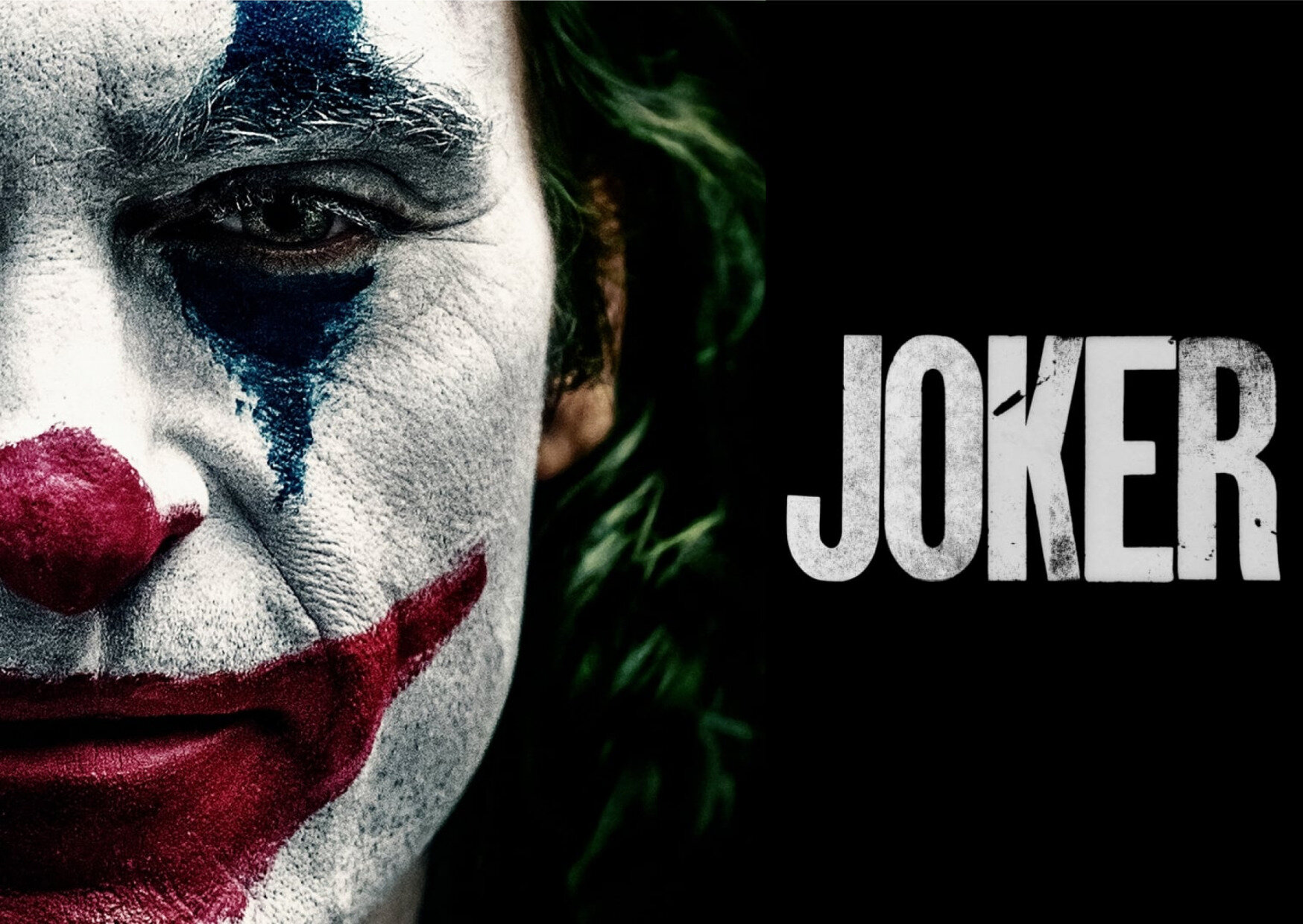 Плакат Джокер, Joker на баннере, 8459см. А1