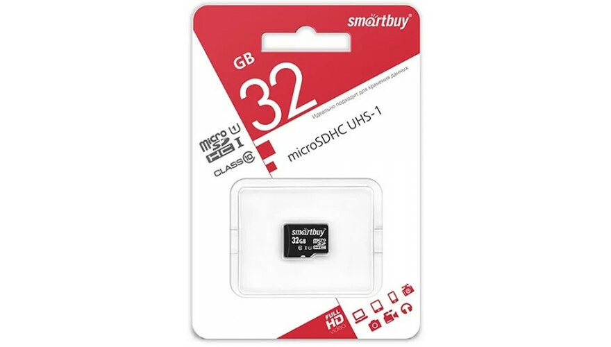 Карта памяти SmartBuy 32GB microSDHC Class10 (без адаптера)