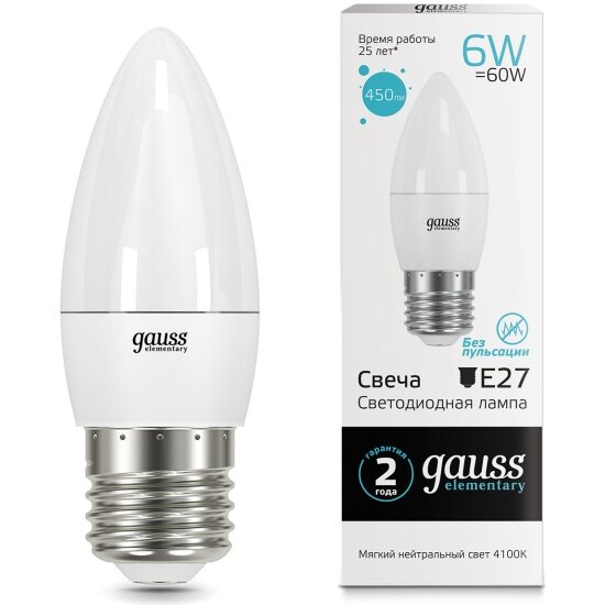 Светодиодная лампа GAUSS LED Elementary Candle 6W E27 4100K
