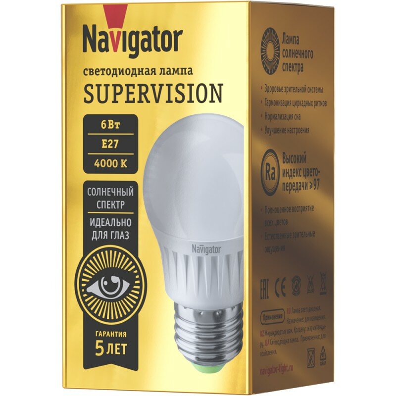 Светодиодная лампа шар Navigator 80 543 NLL-G45-6-230-4K-E27-FR-SV, цена за 1 шт.