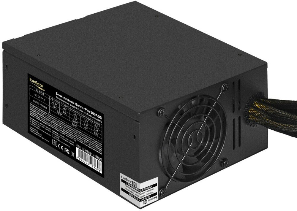 Блок питания ExeGate ServerPRO-900ADS 900W (EX292191RUS)