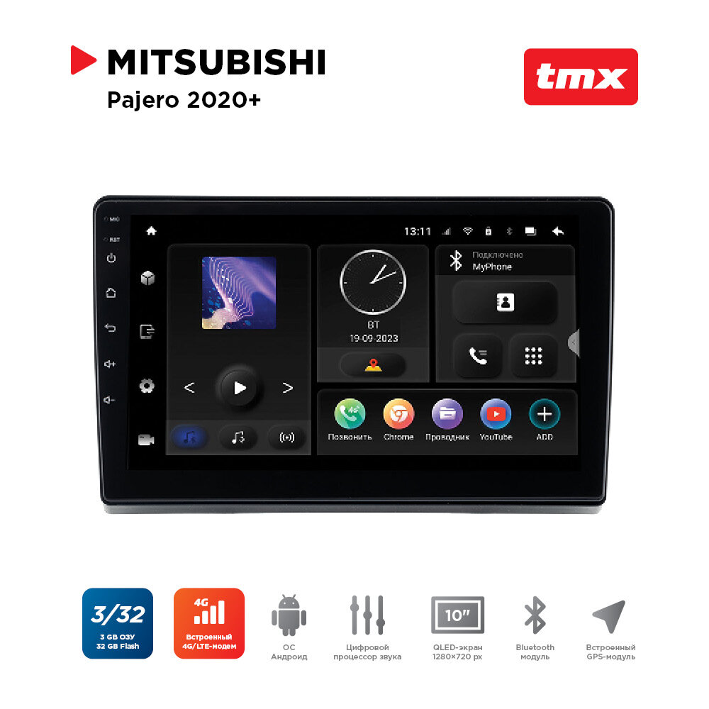 Автомагнитола Mitsubishi Pajero 20+ (MAXIMUM Incar TMX-6115-3) Android 10/1280*720, BT, wi-fi, 4G LTE, DSP, 3-32Gb, 10"