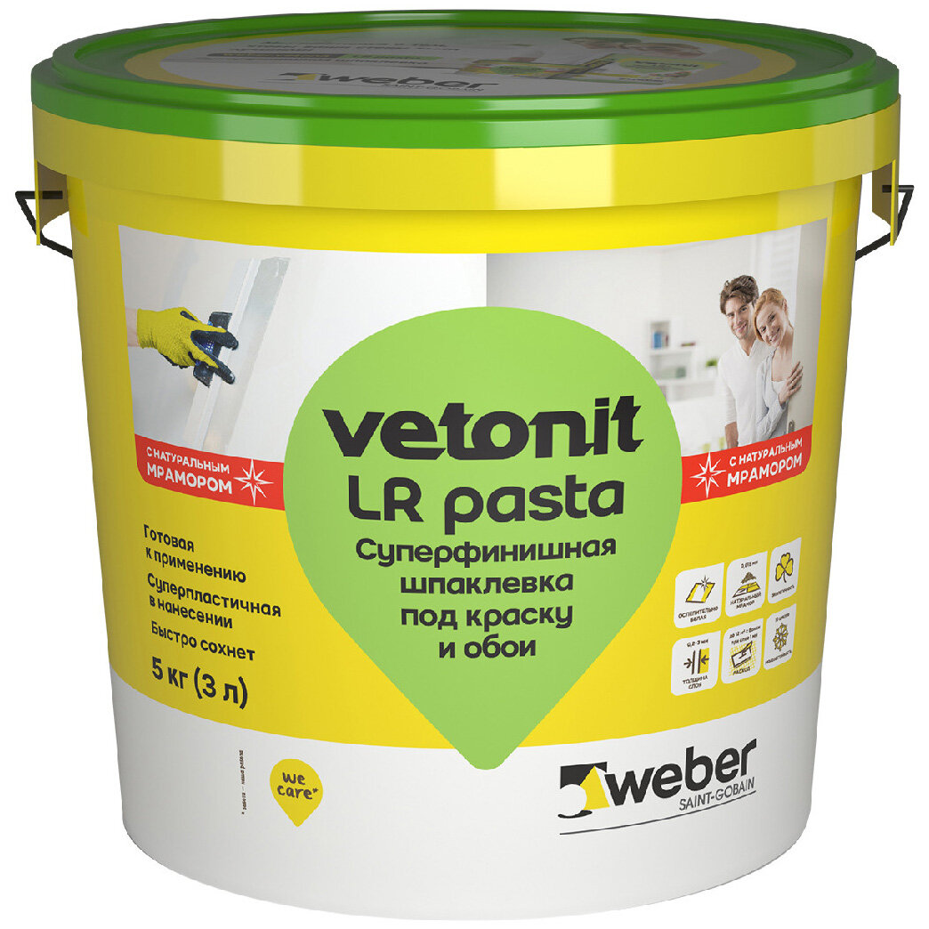 WEBER.VETONIT LR Pasta      (5)