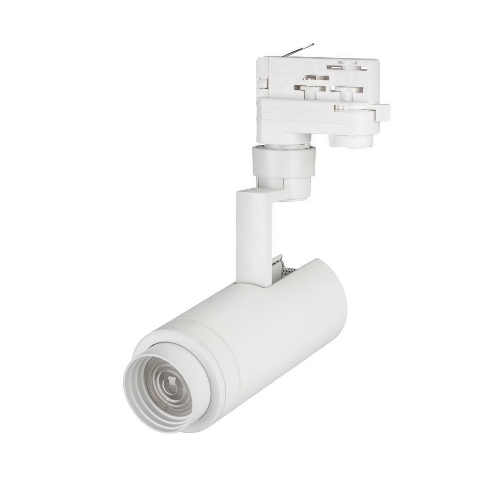 Arlight Трековый светодиодный светильник Arlight LGD-Zeus-4TR-R67-10W Warm3000 024604(1)