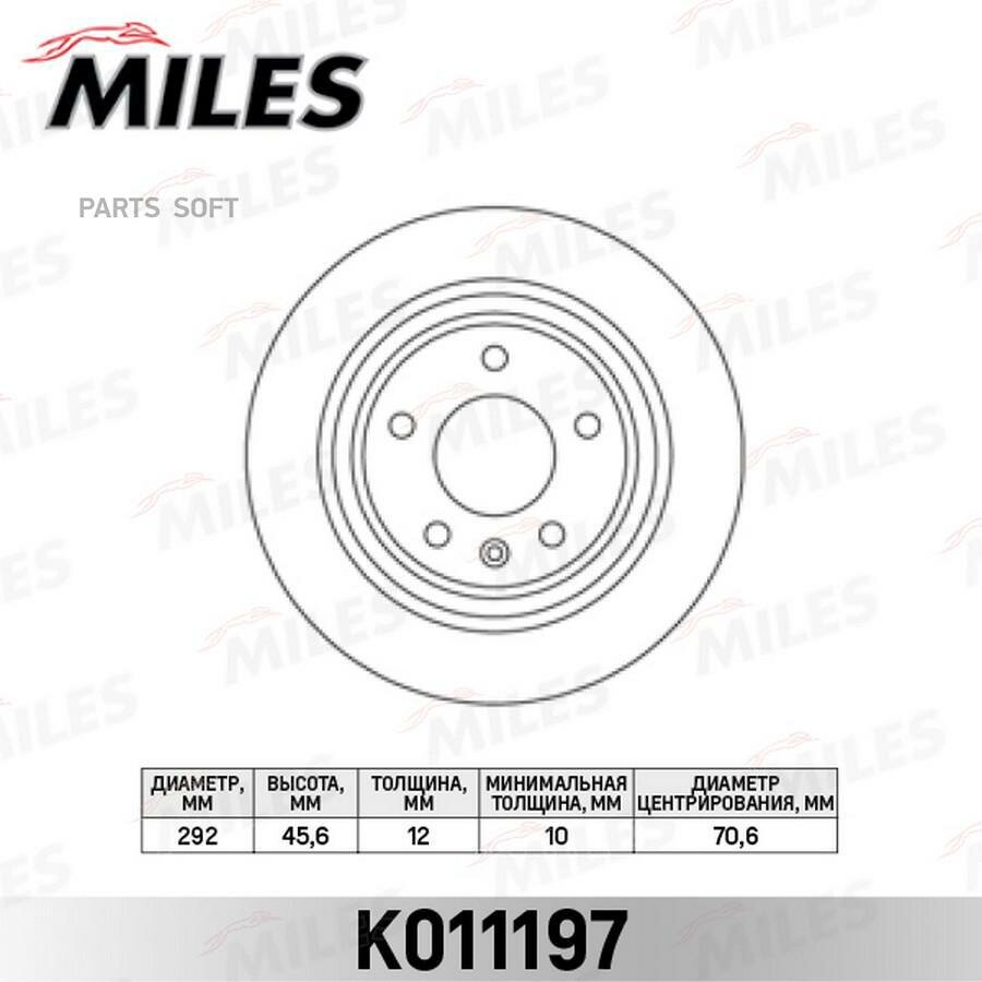 Диск тормозной CHEVROLET CRUZE/ORLANDO/OPEL ASTRA J R16 09- задний D=292мм. (TRW DF6363) K011197 MILES / арт. K011197 - (1 шт)