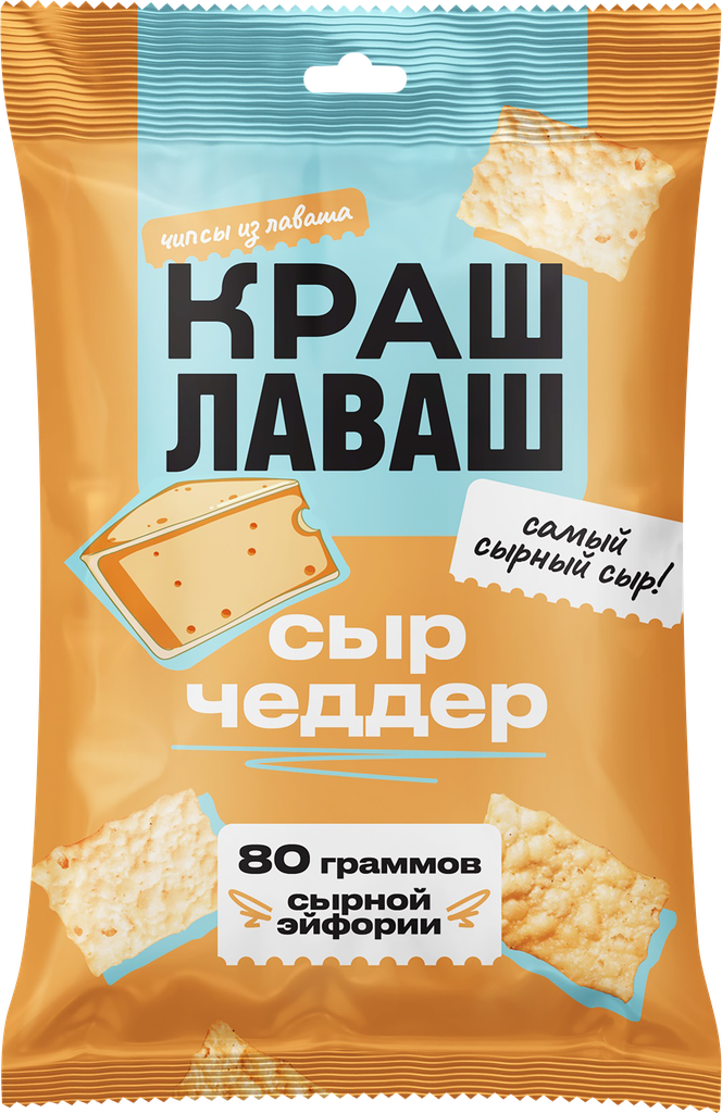 Чипсы из лаваша краш лаваш со вкусом сыра Чеддер, 80г