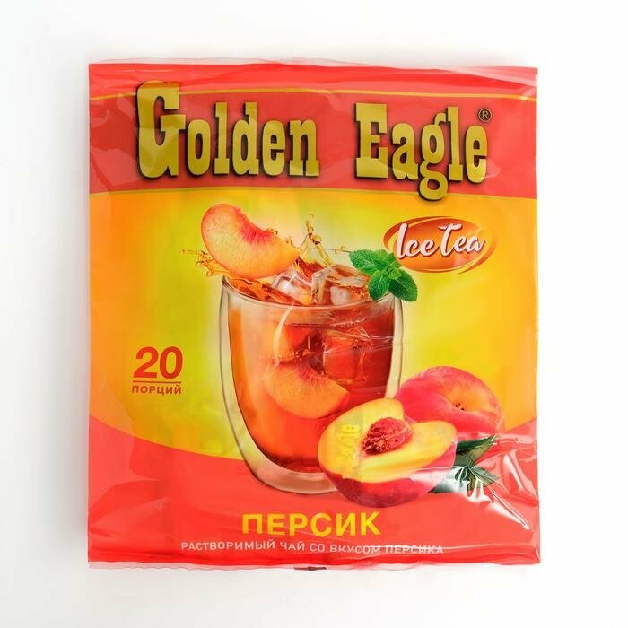 Растворимый чай со вкусом персика «Golden Eagle», 20 г - фотография № 1