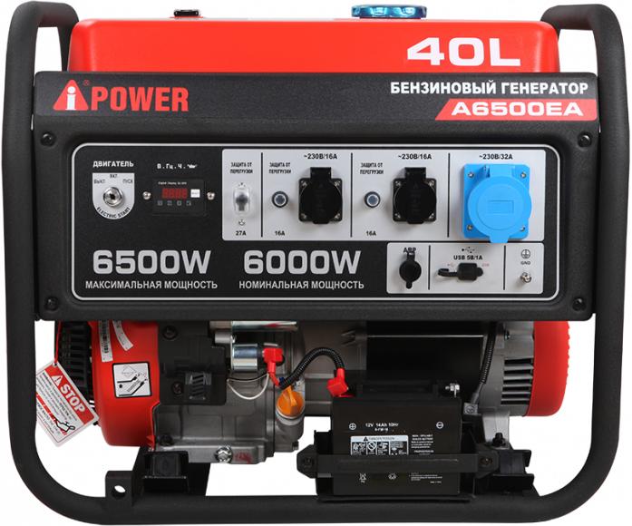 Бензиновый генератор A-iPower A6500EA 20109