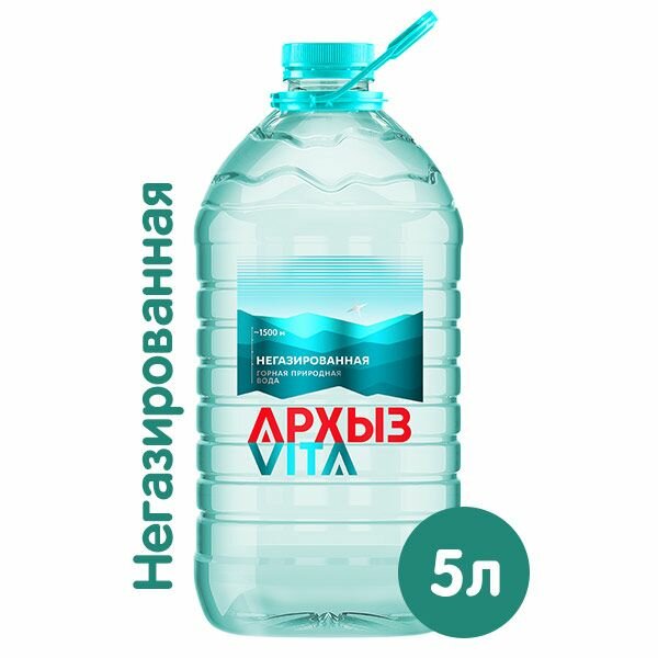 Вода минеральная Архыз Vita негазированная 5 л х 2 шт. - фотография № 3