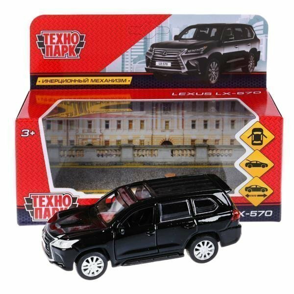 Модель LX570-BK LEXUS LX-570 черный Технопарк в коробке