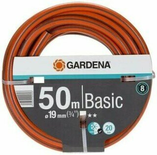  GARDENA Basic 3/4 50 (18144-29.000.00)