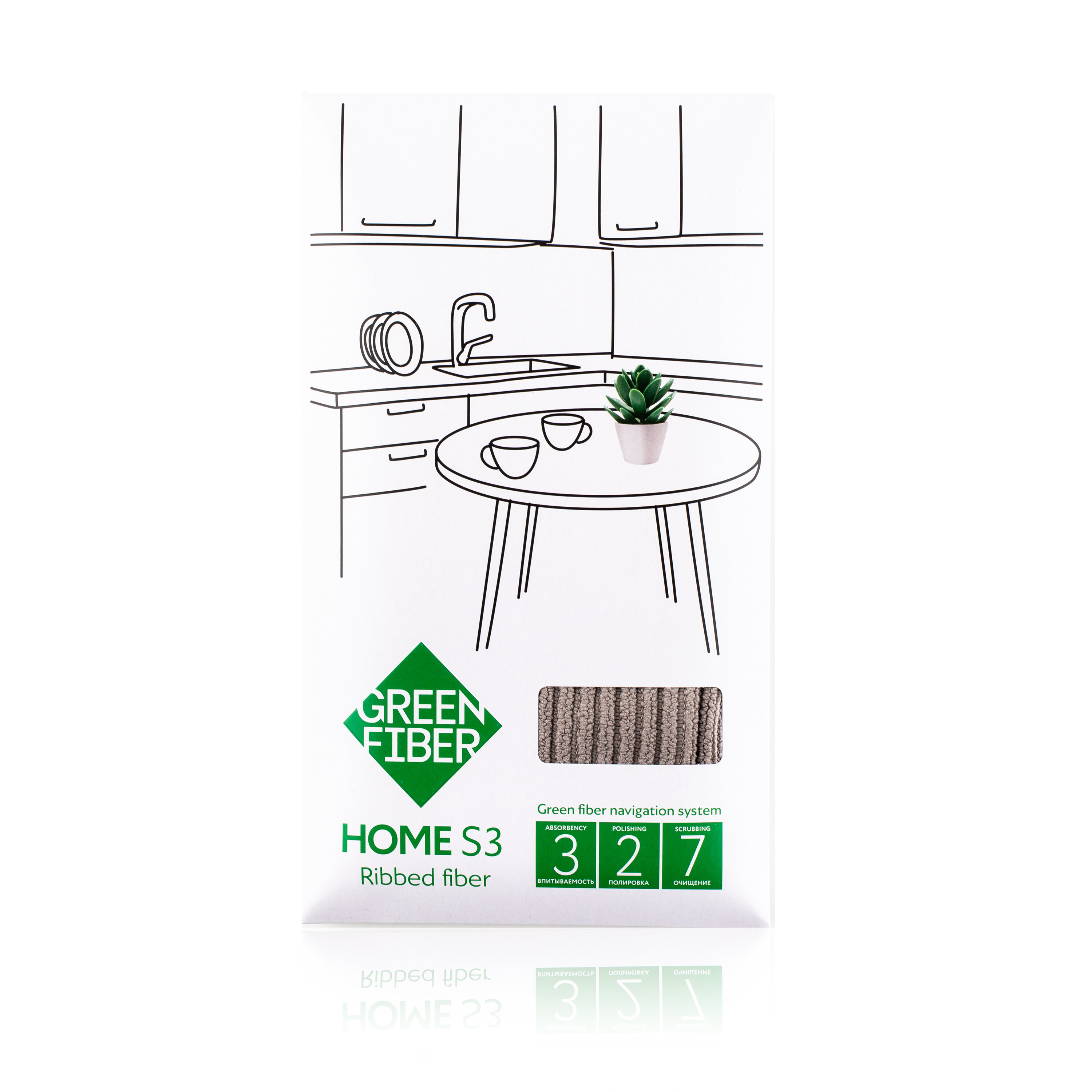 Салфетка ребристая Green Fiber HOME S3, Размеры: 30 х 30 см Цвет: Серый. Надежное и деликатное очищение! - фотография № 2