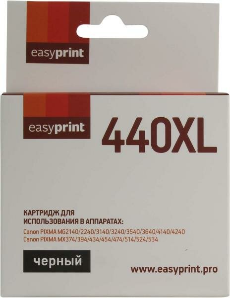 Картридж EasyPrint IC-PG440XL для Canon PIXMA MG2140 PIXMA MG2240 PIXMA MG3140 PIXMA MG3240 PIXMA MG3540 PIXMA MG3640 PIXMA MG4140 PIXMA MG4240 PIXMA