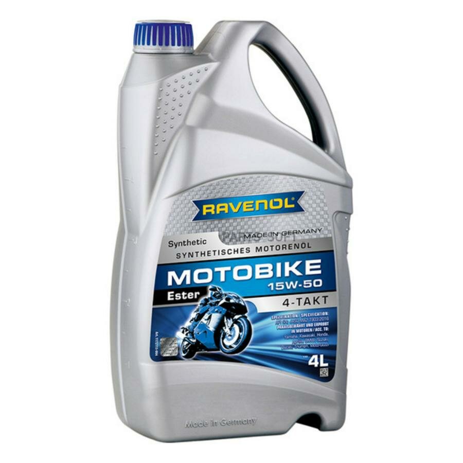 RAVENOL 1172113004 Масло моторное для 4-х тактных двигателей ESTER 4T 15W50 синт.4л RAVENOL