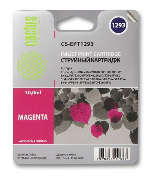 Картридж Cactus CS-EPT1293, для Epson, 10 мл, пурпурный
