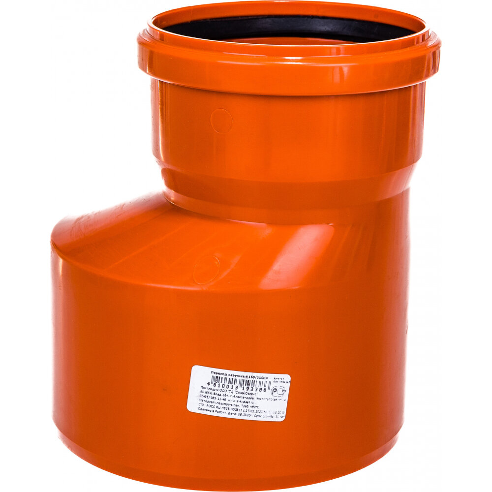 фото Flextron Переход эксцентрический наружный 160/110 SVK-KN40160110 Н0000000714