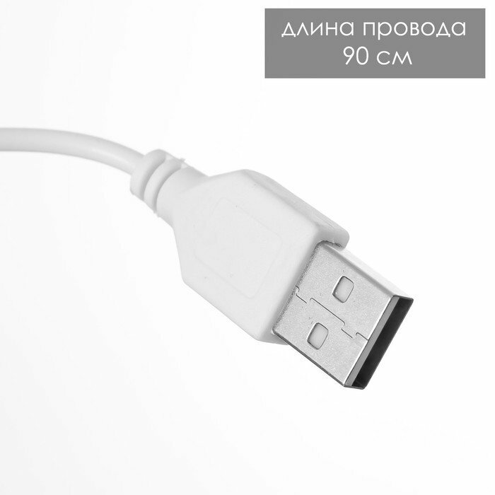 Светильник "Ягоды" LED 3 цвета от USB (комплект из 2 шт) - фотография № 6