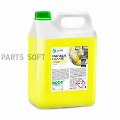 GRASS 125197 125197_очиститель салона! Universal cleaner (канистра 5.4кг)\ 1шт