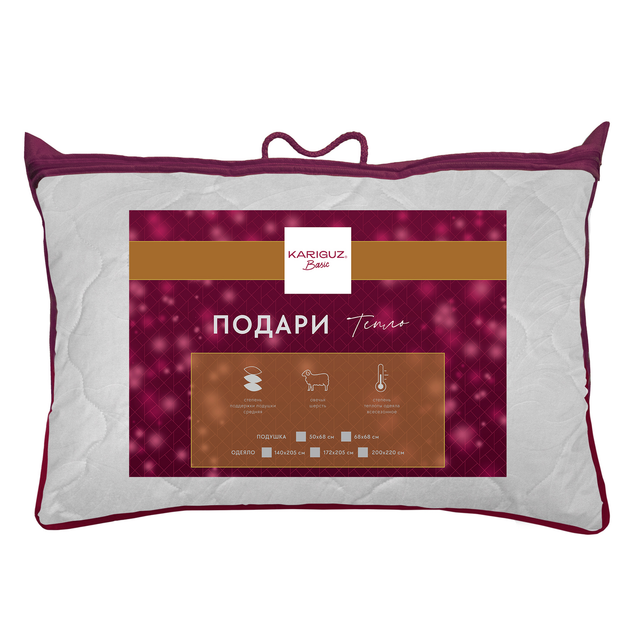 фото Подушка Kariguz Подари тепло овечья шерсть, 50 х 68см