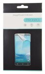 Защитная пленка для HTC Desire 820 / 820S / 820G / 820G+ Dual Sim Protect Глянцевая - изображение