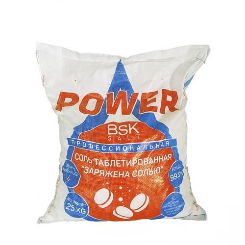Соль таблетированная (25 кг "BSK POWER RPOFESSIONAL" NaCL 99.95%)