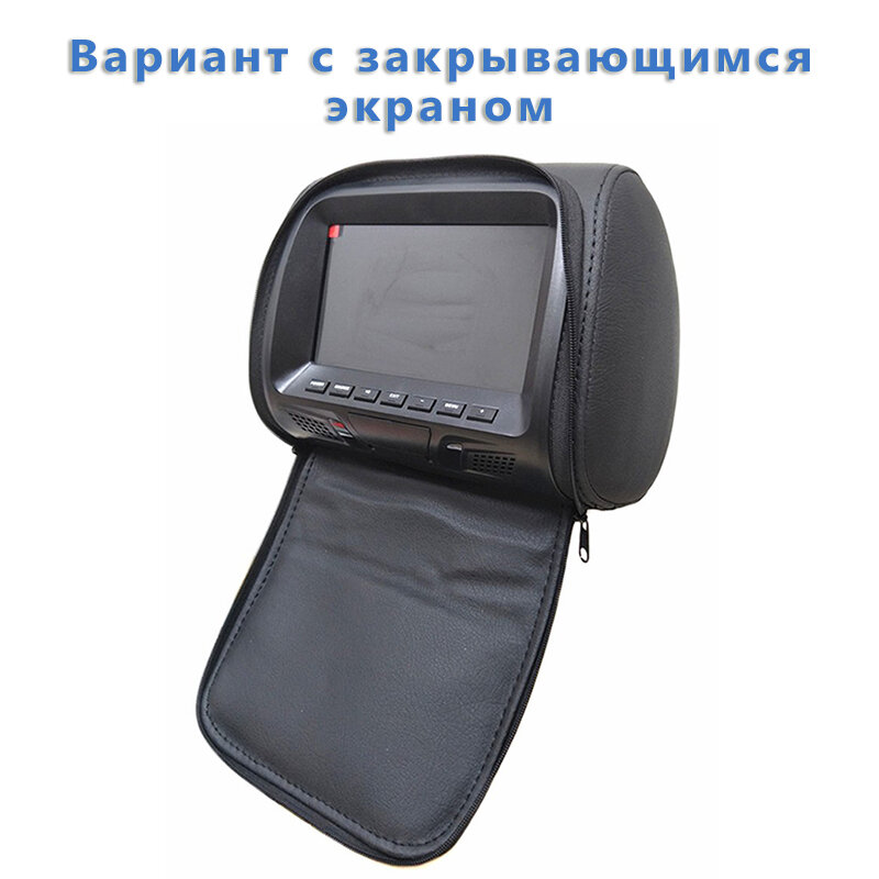 Подголовник с монитором MP5 (7 дюймов USB флешки SD карты 800*480) чёрный