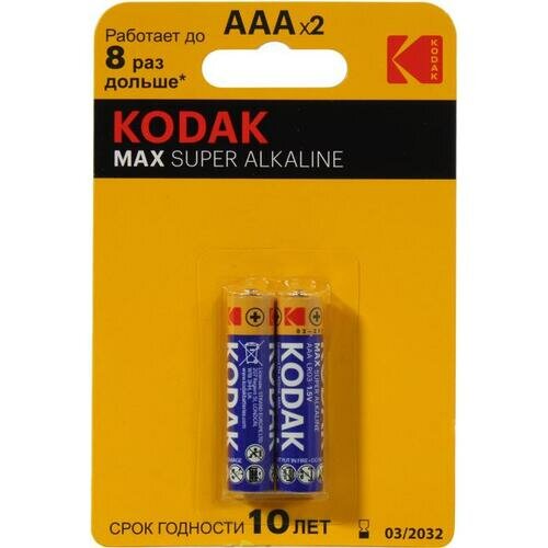 Батарейки Kodak MAX CAT30952874