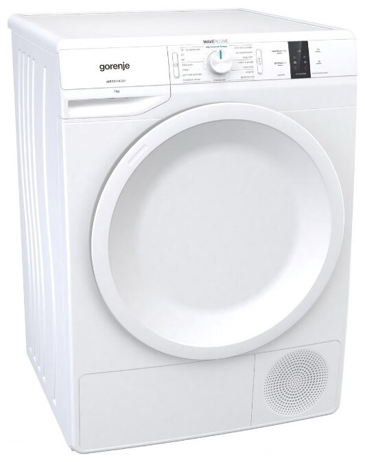   Gorenje DP 7 B