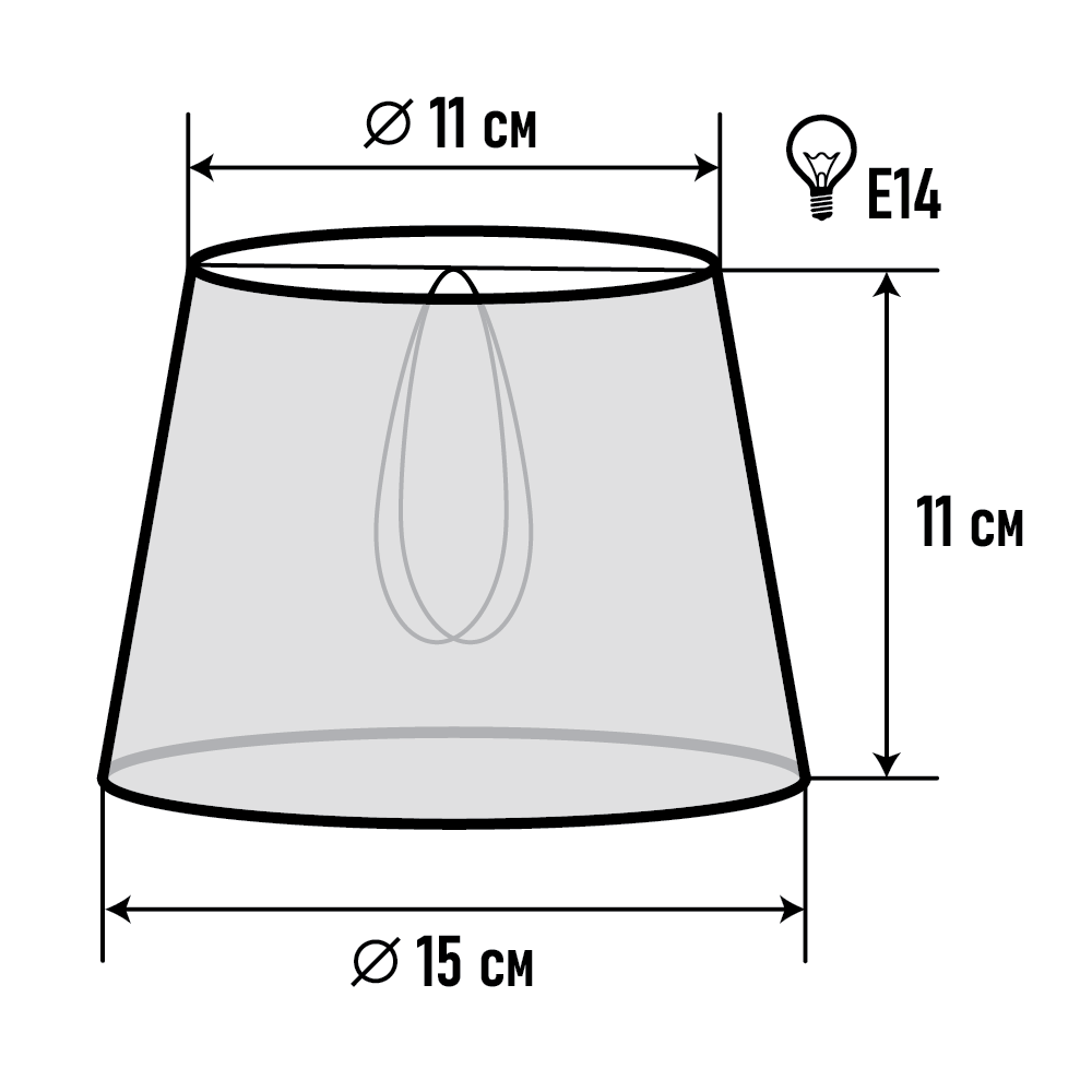 Светпромъ A13011 абажур - фотография № 2