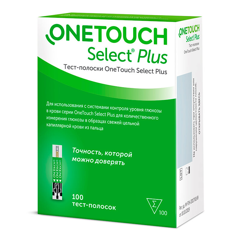 One Touch [Ван Тач] Select Plus Тест-полоски №100