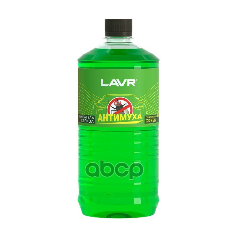 Lavr   Green    1l LAVR . LN1222