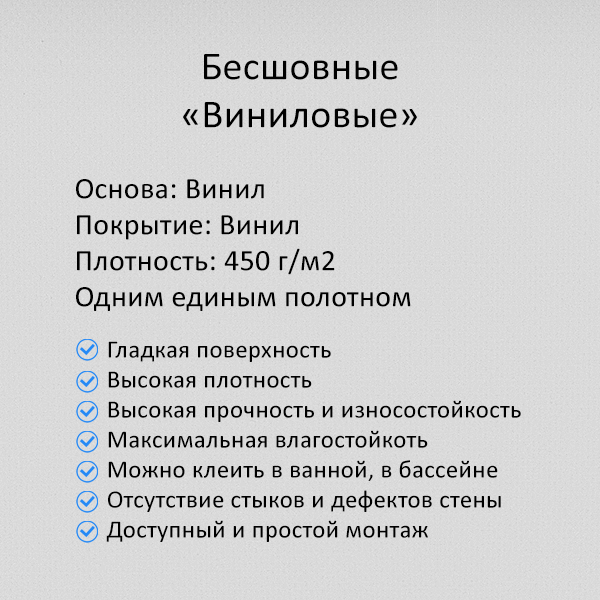 Фотообои Уютная стена "Балкон с видом на город у моря" 170х270 см Виниловые Бесшовные (единым полотном) - фотография № 2