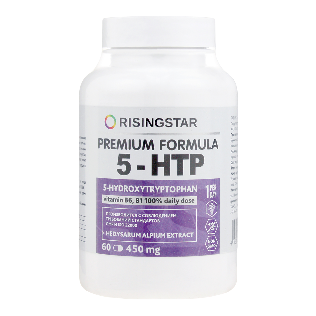 Premium Formula 5-HTP таб.