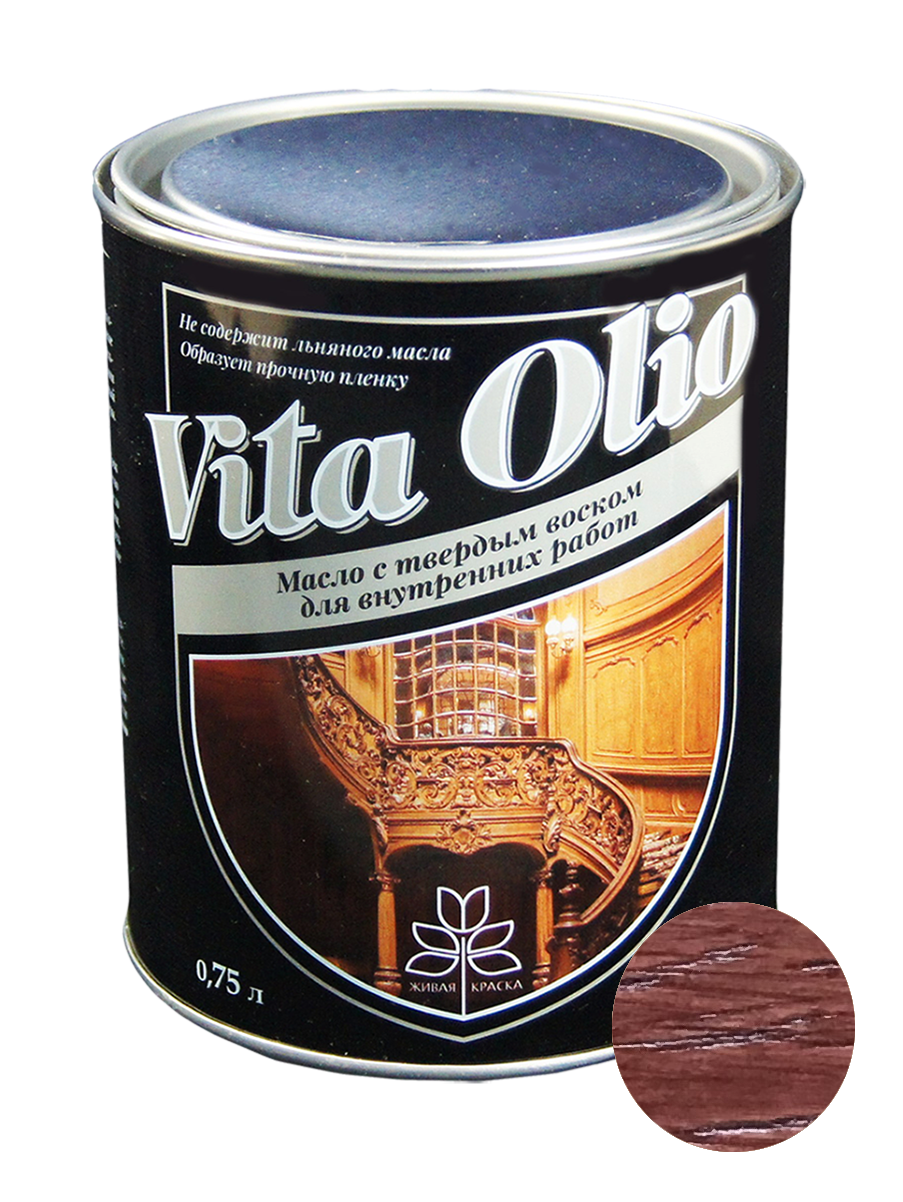Масло для дерева Vita Olio с твердым воском для внутренних работ Махагон 2.5 л - фотография № 3